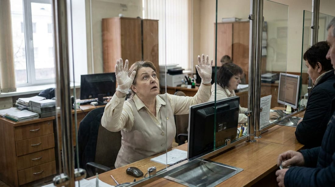 Hands up detection